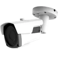 IP-камера 5 Мп SONY, 4Х-зум, ИК-подсветка 40м, POE SVN-500BQ40MPOE