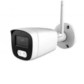 Комплект WI-FI видеонаблюдения SuperLink 400 InControl SuperLink 400 - 3