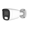 IP-камера 5 Мп, ИК+LED подсветка 40м,  микрофон, POE 3513