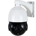 AHD-камера 2 Мп SONY, 20X-зум, ИК-подсветка 80м AHD-PT5FM20HTC200S