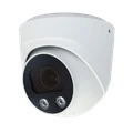 IP-камера 4 Мп, 5Х-зум, ИК-подсветка 30м, микрофон, POE IP-500SHR30HPOE