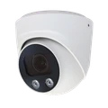 IP-камера 4 Мп, 5Х-зум, ИК-подсветка 30м, микрофон, POE IP-500SHR30HPOE