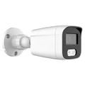 IP-камера 8 Мп, ИК подсветка 30м, микрофон, POE IP-AB8(RU)