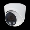 IP-камера Sony 5 Мп, 5Х-зум, ИК-подсветка 40м, микрофон, POE IP-500LCA305MPOE