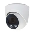 IP-камера Sony 5 Мп, 5Х-зум, ИК-подсветка 40м, микрофон, POE IP-500LCA305MPOE