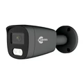 IP-камера 5 Мп SONY, ИК-подсветка 25м, микрофон, POE InControl IP-5BS(RU)