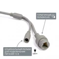 IP-камера 8 Мп SONY, ИК+LED подсветка 30м, микрофон, POE SVN-AS30IP8S