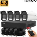 Комплект видеонаблюдения Premium PRO на 1-16 камер SONY 8 Мп 5X-зум Premium PRO