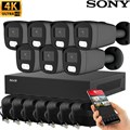 Комплект видеонаблюдения «Premium» на 1-8 камер SONY 8 Мп Premium-1 (графит)