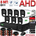 Комплект видеонаблюдения AHD 5Мп «Дом» на 1–8 камер с микрофонами Дом AHD-5M