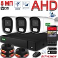 Комплект видеонаблюдения AHD 5Мп «Дом» на 1–8 камер с микрофонами Дом AHD-5M