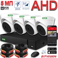 Комплект видеонаблюдения AHD 5Мп «Офис» на 1–8 камер с микрофонами Офис AHD-5Мп