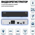 Комплект «SVN» 8 Мп SONY SVN-8MPS
