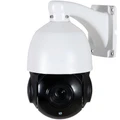 IP-камера 2 Мегапикселя SONY STARVIS с 22-X зумом и ИК-подсветкой 180 метров «SVN-PT5HS200IP» SVN-PT5HS200IP