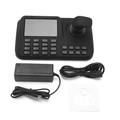 Пульт управления PTZ SDK95
