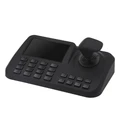 Пульт управления PTZ SDK95